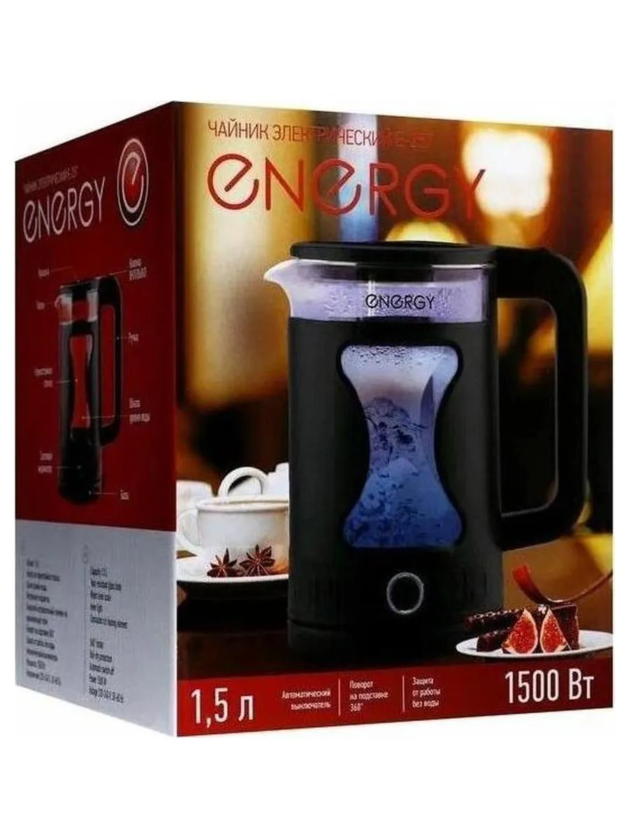 Чайник ENERGY E-257 (1.5л) стекло, черный - фото 15