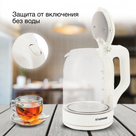 Чайник электрический StarWind SKG1056 - фото 13