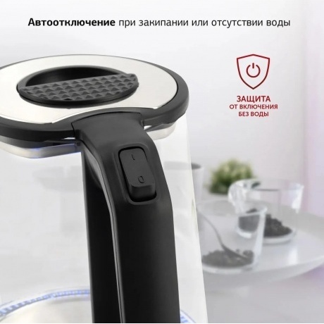 Чайник электрический StarWind SKG5778 - фото 13