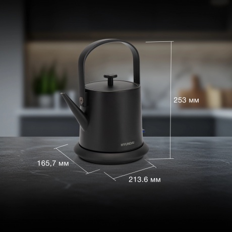 Чайник электрический Hyundai HYK-S2042 - фото 15