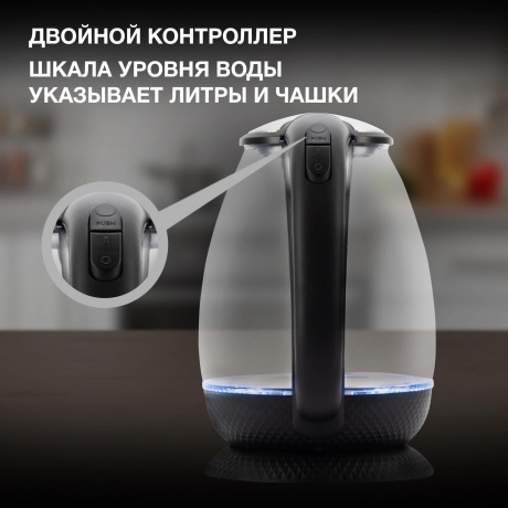 Чайник электрический Hyundai HYK-G3804 1.7л. 2200Вт черный (стекло) - фото 8