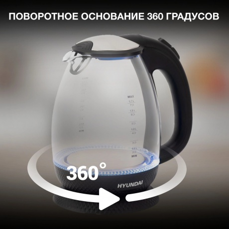 Чайник электрический Hyundai HYK-G3804 - фото 9