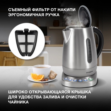 Чайник электрический Hyundai HYK-S7770 - фото 11