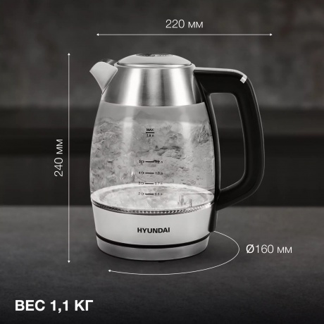 Чайник электрический Hyundai HYK-G9408 - фото 13