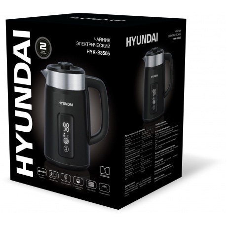Чайник электрический Hyundai HYK-S3505 - фото 5