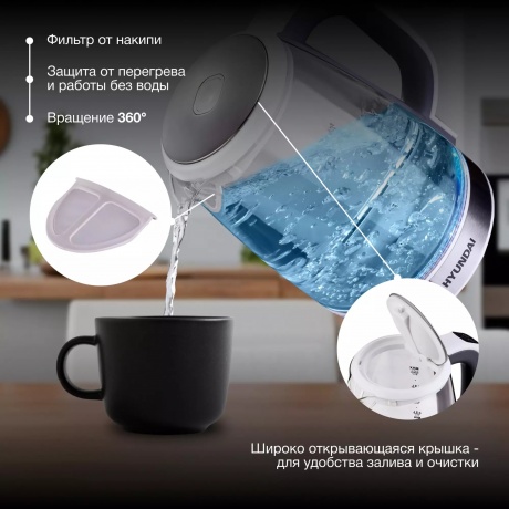 Чайник электрический Hyundai HYK-G8880 - фото 11
