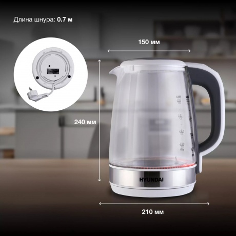 Чайник электрический Hyundai HYK-G8880 - фото 13