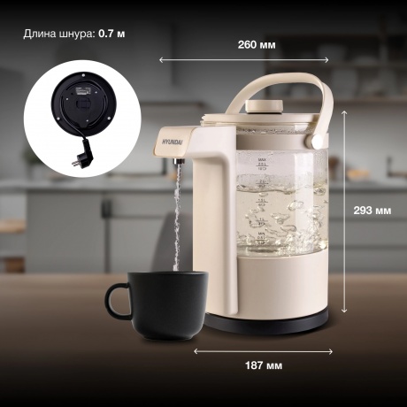 Чайник электрический Hyundai HYK-G7700 2.5л. 1400Вт кремовый/черный (стекло) - фото 14