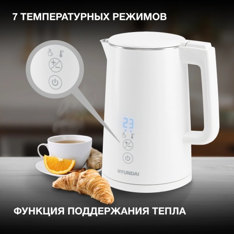 Чайник электрический Hyundai HYK-S5508 - фото 7