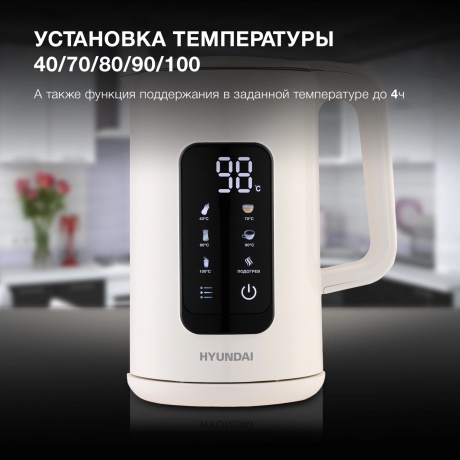 Чайник электрический Hyundai HYK-S4606 - фото 6