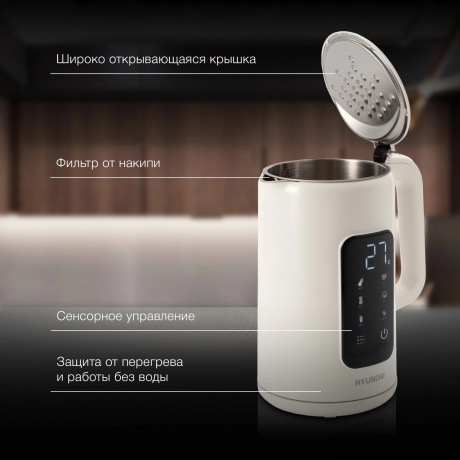 Чайник электрический Hyundai HYK-S4606 - фото 9
