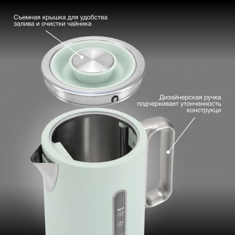 Чайник электрический Hyundai HYK-S9999 - фото 8