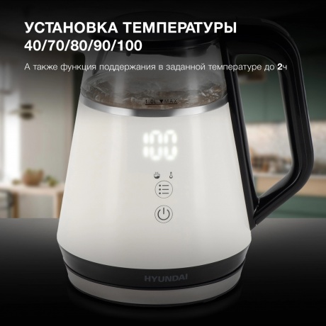 Чайник электрический Hyundai HYK-G3013 - фото 13