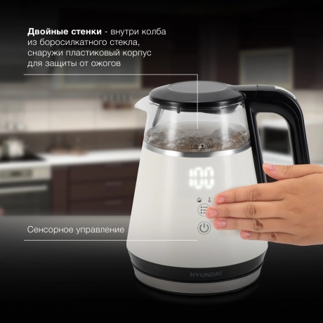 Чайник электрический Hyundai HYK-G3013 - фото 14