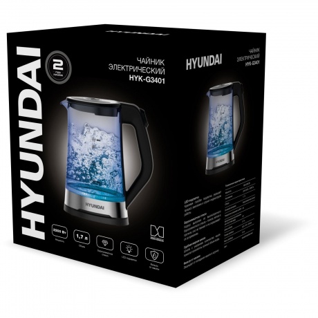 Чайник электрический Hyundai HYK-G3401 - фото 4