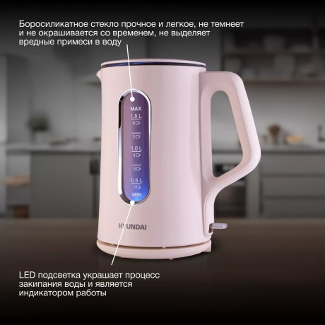 Чайник электрический Hyundai HYK-G8888 - фото 13