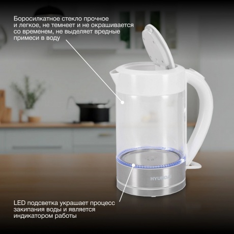 Чайник электрический Hyundai HYK-G9990 - фото 16