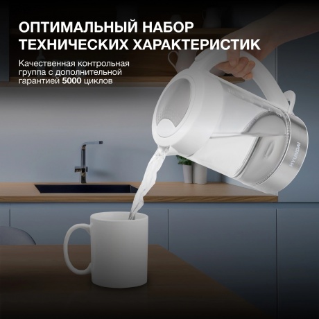 Чайник электрический Hyundai HYK-G9990 - фото 17