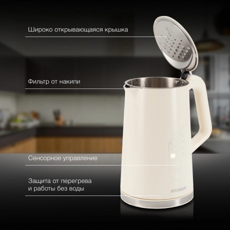 Чайник электрический Hyundai HYK-S3605 - фото 11