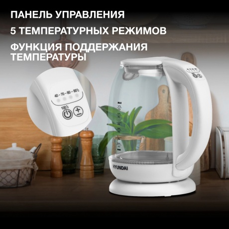 Чайник электрический Hyundai HYK-S3808 - фото 13
