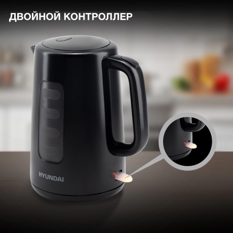 Чайник электрический Hyundai HYK-P2501 - фото 4