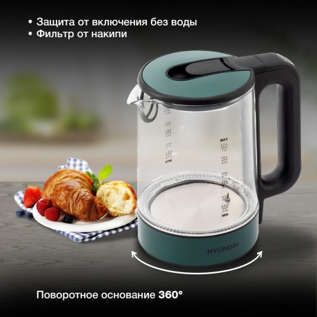 Чайник электрический Hyundai HYK-S4805 1.7л. 2200Вт темно-зеленый (стекло/пластик) - фото 25