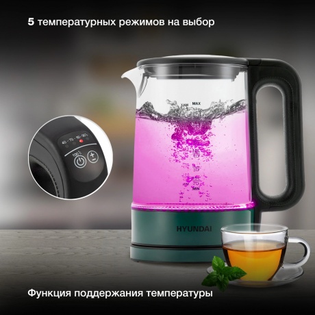 Чайник электрический Hyundai HYK-S4805 - фото 23