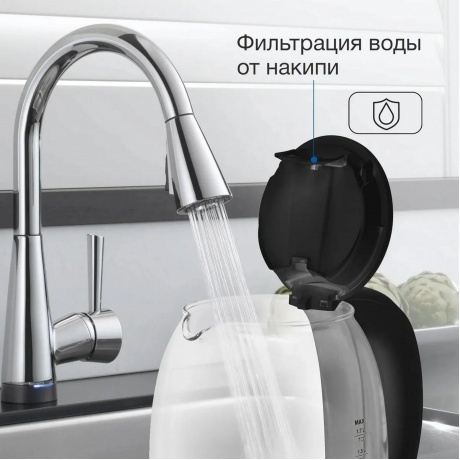 Чайник электрический Hyundai HYK-S3809 - фото 19