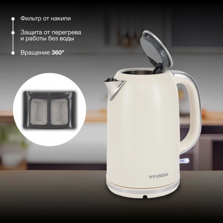 Чайник электрический Hyundai HYK-S9900 1.7л. 2200Вт молочный/серебристый (металл) - фото 14