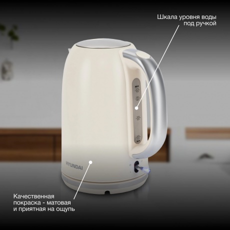 Чайник электрический Hyundai HYK-S9900 - фото 12