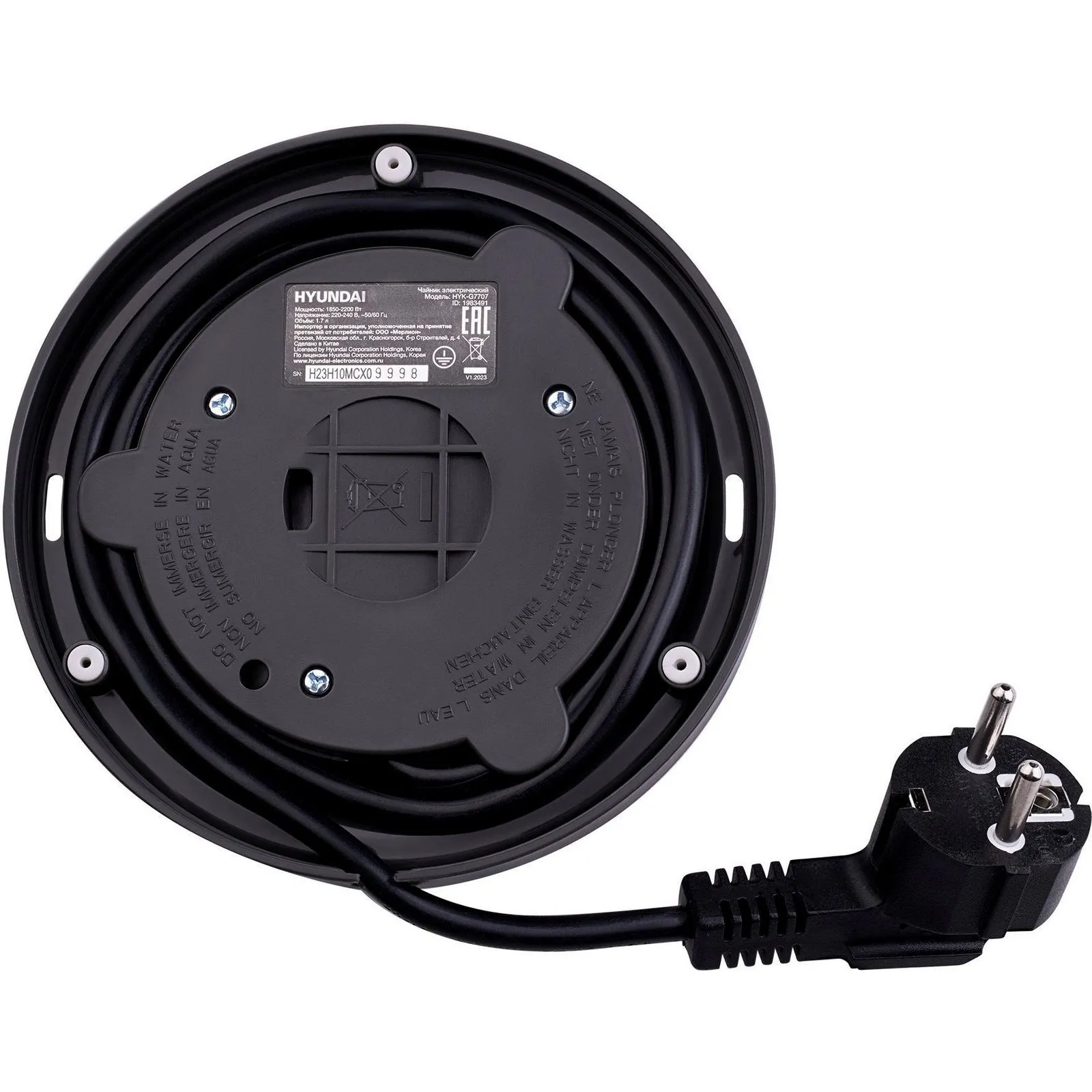 Чайник Hyundai HYK-G7707 1.7л. 2200Вт графит (стекло) - фото 11