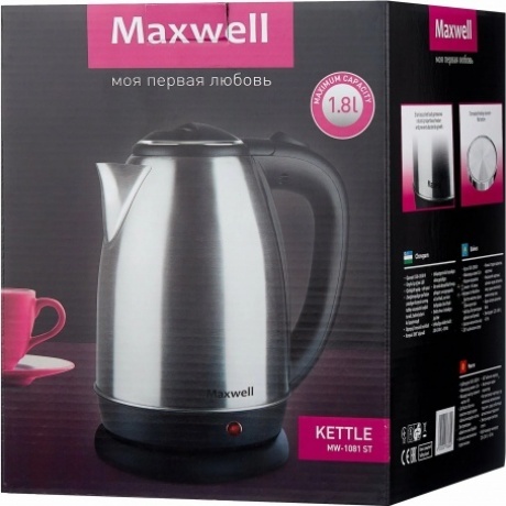 Чайник электрический Maxwell MW-1081 - фото 7