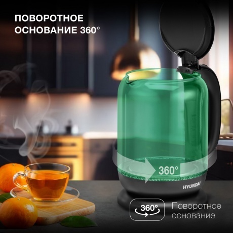 Чайник электрический Hyundai HYK-G2807 - фото 17