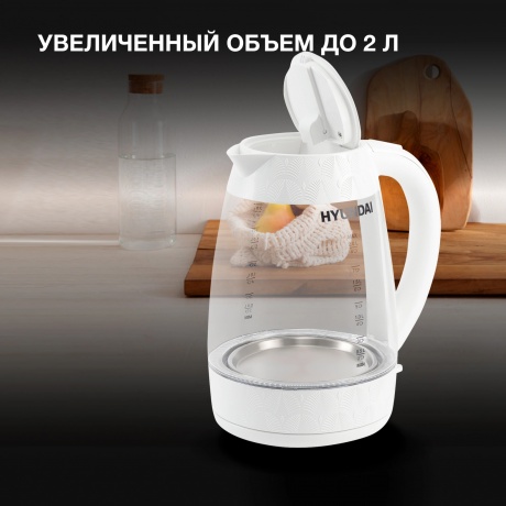 Чайник электрический Hyundai HYK-G4506 - фото 10