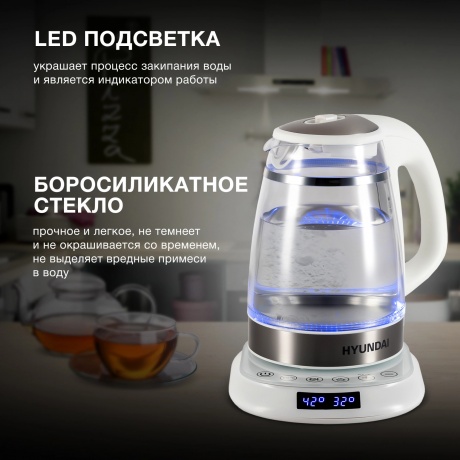 Чайник электрический Hyundai HYK-G5507 - фото 15