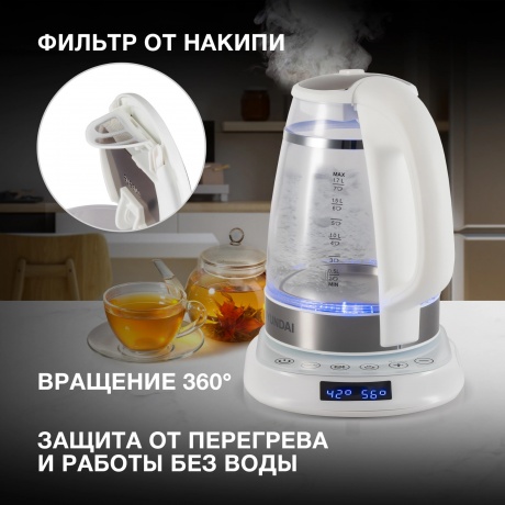 Чайник электрический Hyundai HYK-G5507 - фото 16