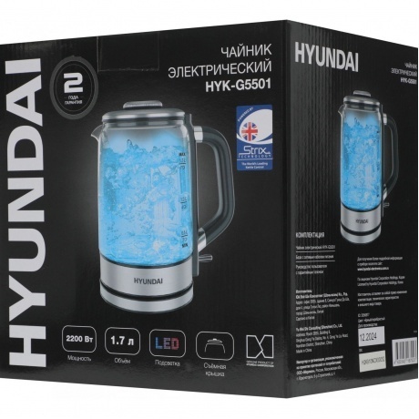Чайник электрический Hyundai HYK-G5501 1.7л. 2200Вт серебристый/черный (стекло) - фото 4