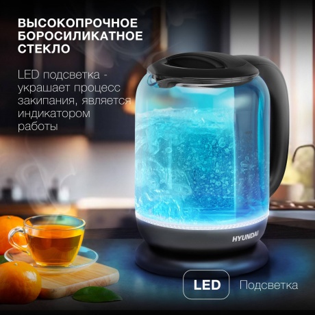 Чайник электрический Hyundai HYK-G2806 - фото 7