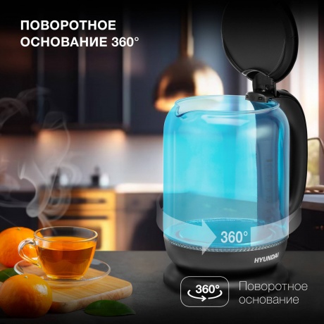 Чайник электрический Hyundai HYK-G2806 - фото 9