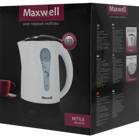 Чайник электрический Maxwell MW-1079 1.7л. 2200Вт белый/черный (пластик) - фото 13
