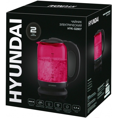 Чайник электрический Hyundai HYK-G4808 - фото 8