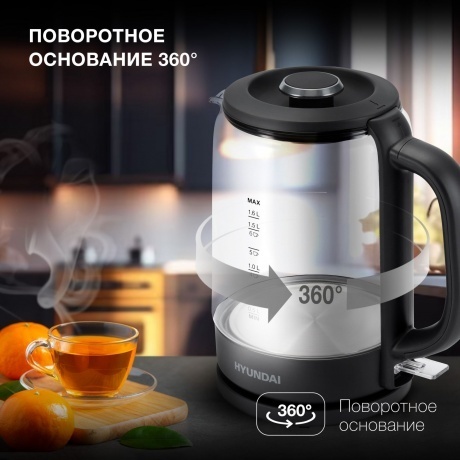 Чайник электрический Hyundai HYK-G3402 - фото 13