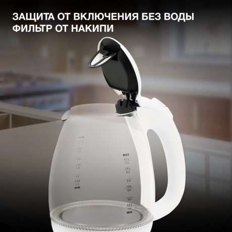 Чайник электрический Hyundai HYK-G3805 - фото 16