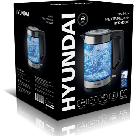 Чайник электрический Hyundai HYK-G3509 1.7л. 2200Вт черный/прозрачный (стекло/пластик) - фото 11