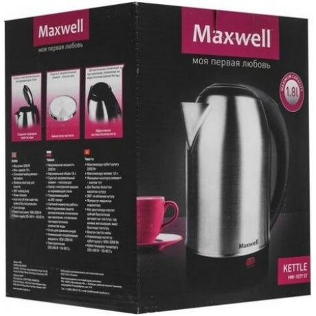 Чайник электрический Maxwell MW-1077 - фото 14