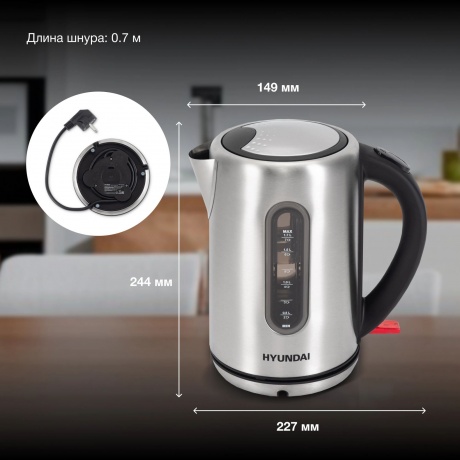 Чайник Hyundai HYK-S9909 1.7л. 2200Вт серебристый/черный (металл) - фото 18