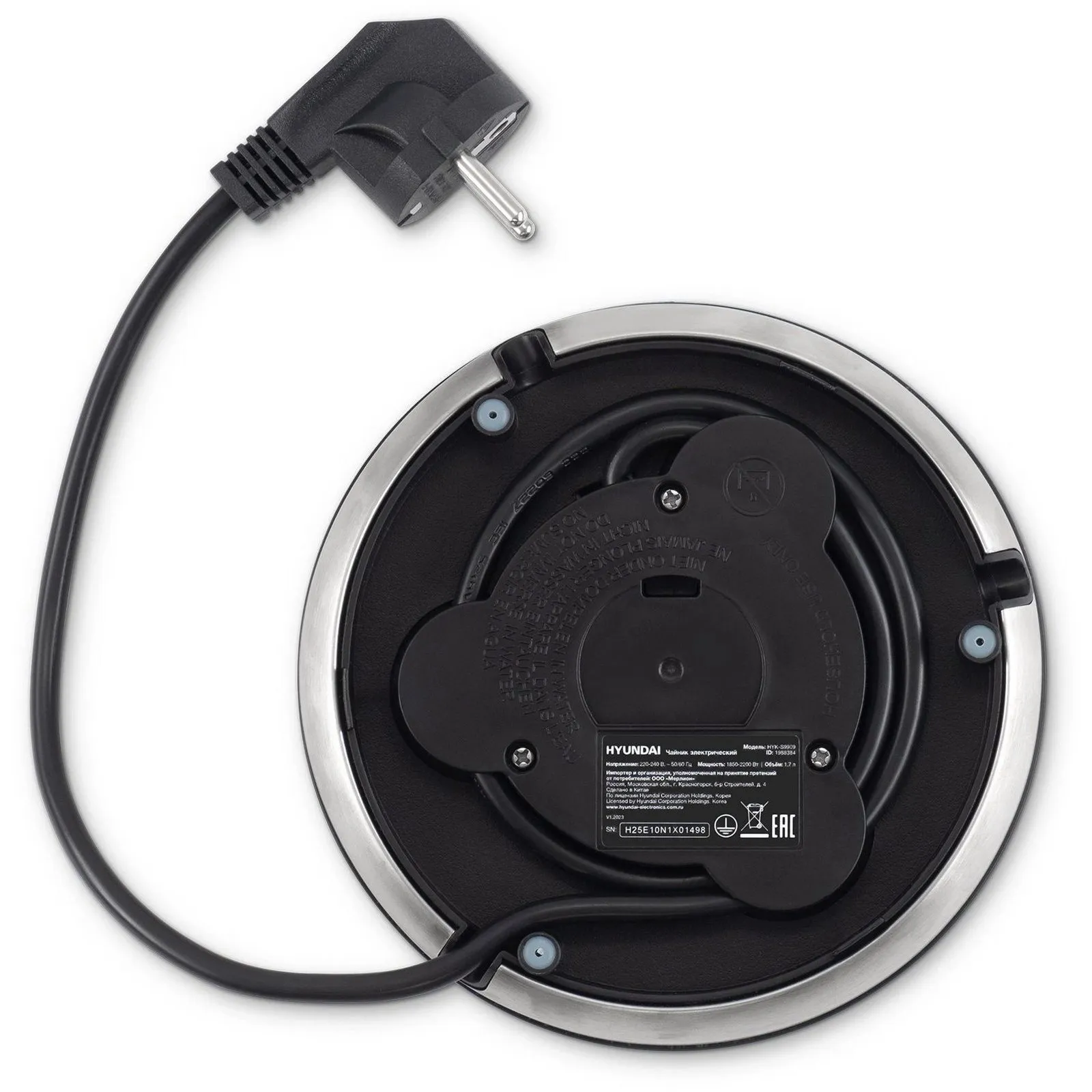 Чайник Hyundai HYK-S9909 1.7л. 2200Вт серебристый/черный (металл) - фото 9