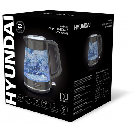 Чайник электрический Hyundai HYK-G3503 1.7л. 2200Вт черный/серебристый (стекло/пластик) - фото 2