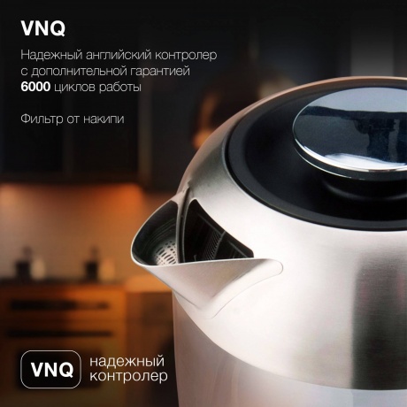 Чайник электрический Hyundai HYK-G4034 - фото 9