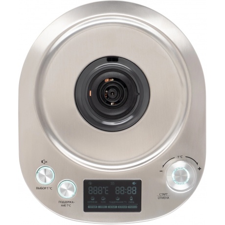 Чайник электрический Rondell RDE-1003 - фото 11